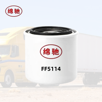 Filtre à carburant moteur prix de gros usine 1058100C1 282203A1 368446A1 FF5114 pour camion lourd