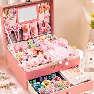 Mini boîte à bijoux en plastique rose pour filles - Jouets amusants pour faire semblant de se maquiller, cadeau d'anniversaire pour enfants, accessoires pour cheveux - Product Image 1