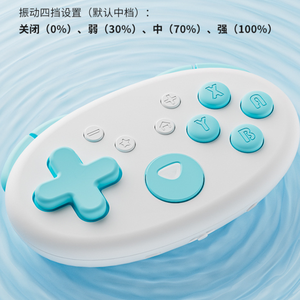 Gamepad không dây <span class=keywords><strong>mini</strong></span> điều khiển cho Nintendo chuyển đổi Trò chơi giao diện điều khiển cho switch/PC điều khiển không dây mới - Product Image 6