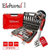 ELEHAND Jeu d'outils à douilles pleine taille 1/2" 1/4" 3/8", outils manuels essentiels pour la réparation automobile, OEM ODM possible, de 46 à 216 pièces