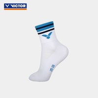 VICTOR SK1021 3 paires de chaussettes athlétiques mi-mollet à semelle en tissu éponge, lot de 3, noir, blanc, gris, 73,4 % coton, 25-28 cm