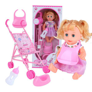 EN STOCK Muñeca Realista Princesa Bebé que Habla, Bebe Agua, Hace Pipí, con Sonido y Ojos que Parpadean, Muñecas Reborn con Cochecito - Product Image 1