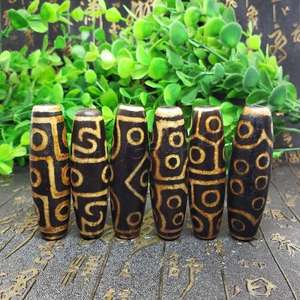 Perline naturali di agata tibetana Dzi ventuno nove occhi gioielli con perline sfuso fai da te 70mm 5 pz/pacco 1470134 - Product Image 3