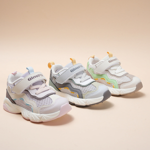 <strong>2026</strong> New Produce Kids Mesh Sneakers Middle <strong>Children's</strong> Mesh Casual Sneakers EU Size Toddler Mesh Casual <strong>Shoes</strong> For Running - Product Image 3