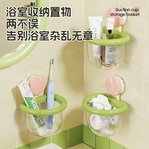 Boîte de rangement à ventouse Zexi Tulip, 1 couche, en ABS, pour étagère de cuisine ou de salle de bain - Product Image 3