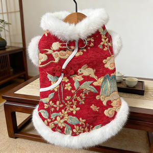 Traje Tang para Perros, Ropa de Invierno, Otoño y Primavera, Estilo Chino Tradicional, Rojo Jade, Conejo, Bichón Frisé, Teddy, Decorativo - Product Image 3