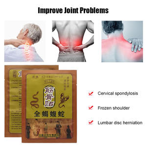 天然ハーブ製サソリ蛇筋骨パッチ、リウマチ、関節炎、背中、関節、筋肉痛の緩和に効く医療用プラスターパッチ - Product Image 3