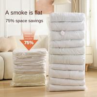 Sacs de rangement sous vide compressibles en forme de cube pour vêtements, couvertures, édredons, sacs réutilisables pour économiser de l'espace dans la garde-robe