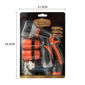Huabangshi Garden Water Gun 8 Function 5 Piece Set Variable Spray Patterns For Plants Car Washing <b>Floor</b> <b>Cleaning</b> - Product Image 3