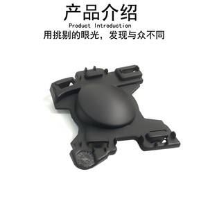 Mercedes-Benz Smart Fog <b>Light</b> Covers A4538880400 Clip On ABS Left Right 4 <b>Door</b> - Product Image 3