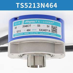 Codificador de ascensor Domochuan TS5213N 161 <span class=keywords><strong>464</strong></span> 2508 2510 2551 2562 para Hitachi - Product Image 4