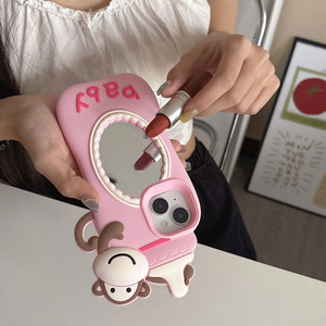 Funda de silicona suave <span class=keywords><strong>rosa</strong></span> con espejo de maquillaje de mono para <span class=keywords><strong>iPhone</strong></span> 17 <span class=keywords><strong>Pro</strong></span> Max, compatible con <span class=keywords><strong>iPhone</strong></span> 17, 16, 15, 14, 13, <span class=keywords><strong>12</strong></span>, 11 <span class=keywords><strong>Pro</strong></span> - Product Image 2