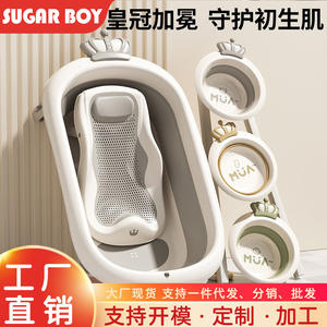 Baignoire pour bébé, grande taille, pliable, antidérapante, pour nouveau-né de 0 à 12 mois, en polypropylène PP, utilisation domestique - Product Image 2