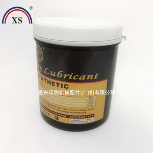 Lubricante Sintético E.W Specialty Lubricant EW638, 1 Litro, Lubricante Industrial - Product Image 3