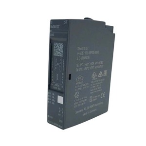 Motor Trifásico de Bajo Precio y Baja Resistencia de 31.6kW 79A 200-480V, Soft 3RW3045-1AB14 - Product Image 2