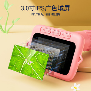 Children's <b>Digital</b> <b>Microscope</b> 3.0 Inch Ips Screen Portable Educational Toy For Science Learning Outdoor Use - Product Image 1