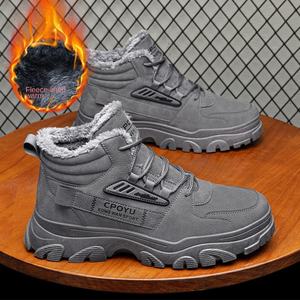 <span class=keywords><strong>Botas</strong></span> más zapatos cálidos High Top Men's 2025 New Casual Cargo Fashion - Product Image 6