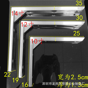 Soporte de ángulo recto de acero inoxidable para montaje de estantes de almacenamiento de muebles, de Suzhou Science Popularization. - Product Image 4