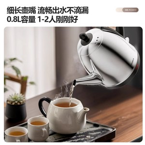 Hervidor eléctrico Midea de acero inoxidable 304 con apagado automático, protección contra ebullición en seco y base giratoria de 360 grados para preparar agua y té - Product Image 4