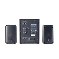Altavoz multimedia Microlab, altavoz de dos piezas