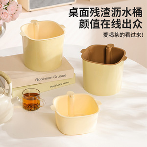 Tea Residue Drain Bucket 4L Multi Purpose Desktop Waste Storage For Kitchen And Tea Drinking - Product Image 4