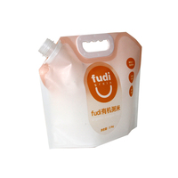 Pochette Doypack jetable personnalisée en LDPE à bec verseur, impression héliogravure, haute qualité, pour emballage de liquides, à prix bas