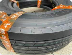 Neumáticos de Caucho Lop Xe Tai MATIAN MT295A 1100R20 1200R20 en Venta, Neumáticos Radiales de Acero para Camiones - Product Image 3
