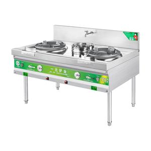 מסחרי סיני אחת ווק טווח גפ"מ NG בישול כיריים גז מבער - Product Image 3