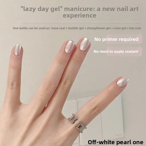 Lazy-Step Base-Free Top Coat Pearl White Nail <span class=keywords><strong>Gel</strong></span> <span class=keywords><strong>Polish</strong></span> 2026 คอลเลกชันสีอินเทรนด์ฤดูใบไม้ผลิ/ฤดูร้อน กันน้ำ ติดทนนาน - Product Image 2
