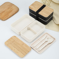 Boîte à lunch FOCUS personnalisée de haute qualité en bambou recyclé écologique, double couche, avec fourchette/cuillère, écologique, portable, pour adultes et enfants, cadeau promotionnel en soie