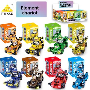 KaiZhi 82054 Ensemble de blocs de construction compatibles, jouets éducatifs d'assemblage pour enfants, animaux, nature, 40 pièces, autres matériaux - Product Image 6