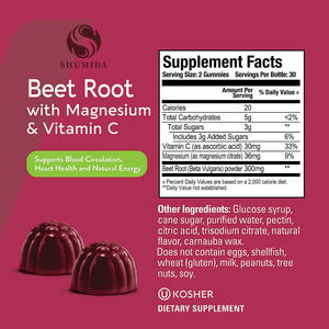 Magnezyum ve <span class=keywords><strong>C</strong></span> vitamini desteği ile özel Vegan pancar kök Gummies kalp sağlığı ve doğal enerji - Product Image 4