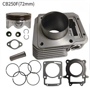 กระบอกสูบเครื่องยนต์มอเตอร์ไซค์ เหมาะสำหรับ Zongshen CB250F, KAYO CPS250 250CC ขนาด 72 มม. อุปกรณ์ตกแต่งมอเตอร์ไซค์ - Product Image 2