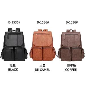 Sac à dos tendance et décontracté <span class=keywords><strong>Marant</strong></span>, grande capacité, sac à dos de voyage, sac d'école, sac à dos en cuir PU pour femmes et hommes - Product Image 5