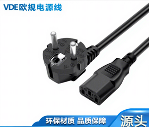 Cable de alimentación plano de cobre puro con conector giratorio de 540 grados para computadora - Product Image 1