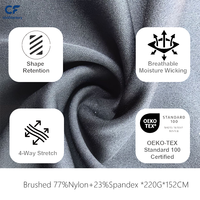 Tissu pour pantalon de yoga laminé N66 - Tissu sport en nylon 66 hautement élastique, doux et confortable