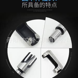 ดอกสว่านเจาะเหล็กคาร์บอน ชุด 4 ชิ้น ก้านกลม ผิวเงา ดอกสว่านงานไม้สำหรับเจาะรู - Product Image 4