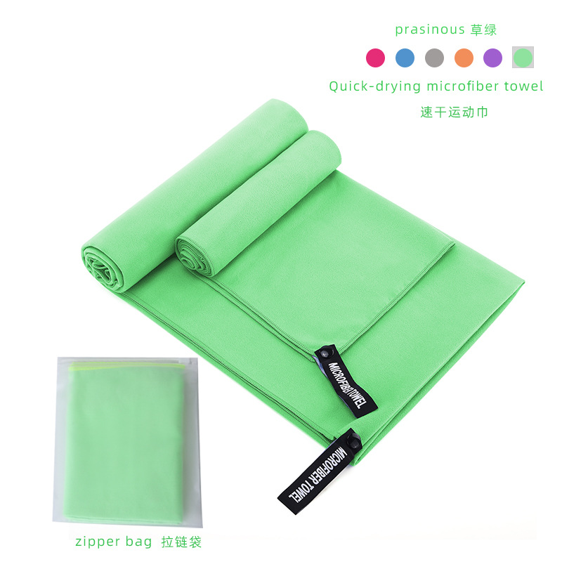 vert-3