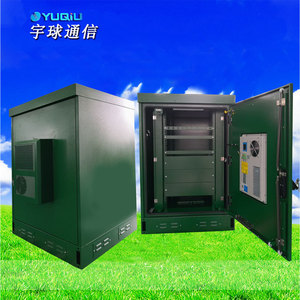 Armoire extérieure Yuqiu 15u, sur pied, étanche, en acier, 19 pouces, avec portes avant et arrière - Product Image 3