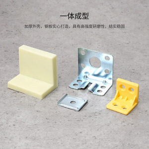 Plastic Corner <b>Bracket</b> 25 Mm Durable Furniture Hardware Support <b>Bracket</b> White Yellow <b>Black</b> - Product Image 5