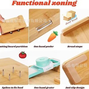 Planche à découper en bambou Cheng Jun avec support à pointe pour la préparation et la présentation des aliments, légumes et fruits en cuisine - Product Image 5