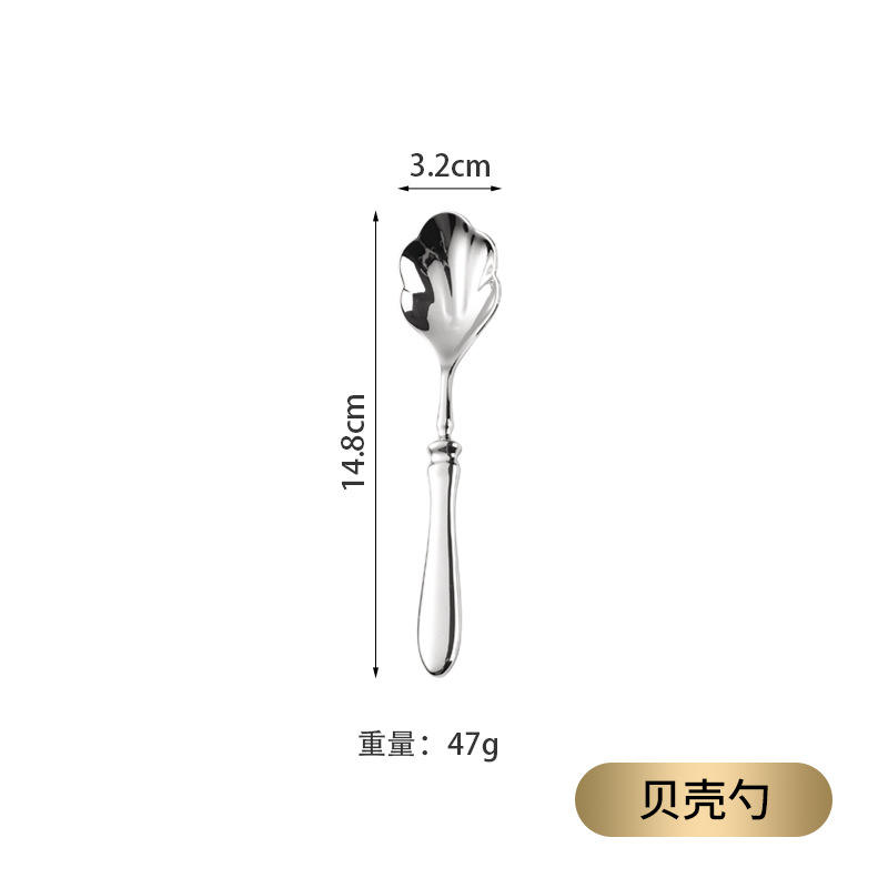 Shell cuillère 304 en acier inoxydable [forgé et formé