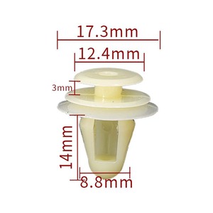 Plastic Hollow Door Panel <b>Clip</b> 17.3mm x 14mm for <b>Car</b> Door Trim Replacement Repair Auto Fastener - Product Image 1