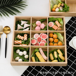 Caja de almacenamiento de madera con nueve compartimentos para servir y organizar alimentos, bandeja multifuncional de bambú con divisores. - Product Image 1