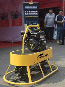 เครื่องฉาบปูนคอนกรีตขนาดเล็กคุณภาพสูง พร้อมรีโมทคอนโทรล - Product Image 3