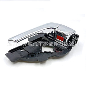 Toyota <b>Door</b> <b>Handle</b> 82610-2S010 ABS Interior Left Side <b>Replacement</b> Part - Product Image 1