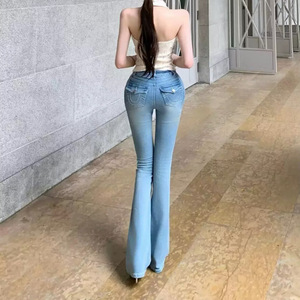 Jean en denim bleu clair taille haute pour femme, ultra fin, très élastique, coupe large - Product Image 2