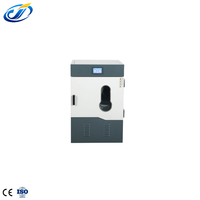 JIECHENG 50GA High-Temperature Rotary Shaker Touchscreen Display Precise Temperature Control Timer Function IP55 Protection for
