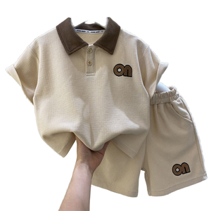 Oferta de Verano: Conjunto de Camiseta/Polo de Manga Corta 100% Algodón con Contraste de Color y Pantalones Cortos Elásticos para Niños - Product Image 1