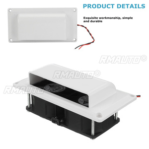 พัดลมระบายอากาศด้านข้าง 12V 25W สำหรับรถบ้าน รถพ่วง คาราวาน พัดลมดูดอากาศด้านข้าง อุปกรณ์ตกแต่งรถยนต์ แต่งรถ แคมป์เปอร์ - Product Image 6
